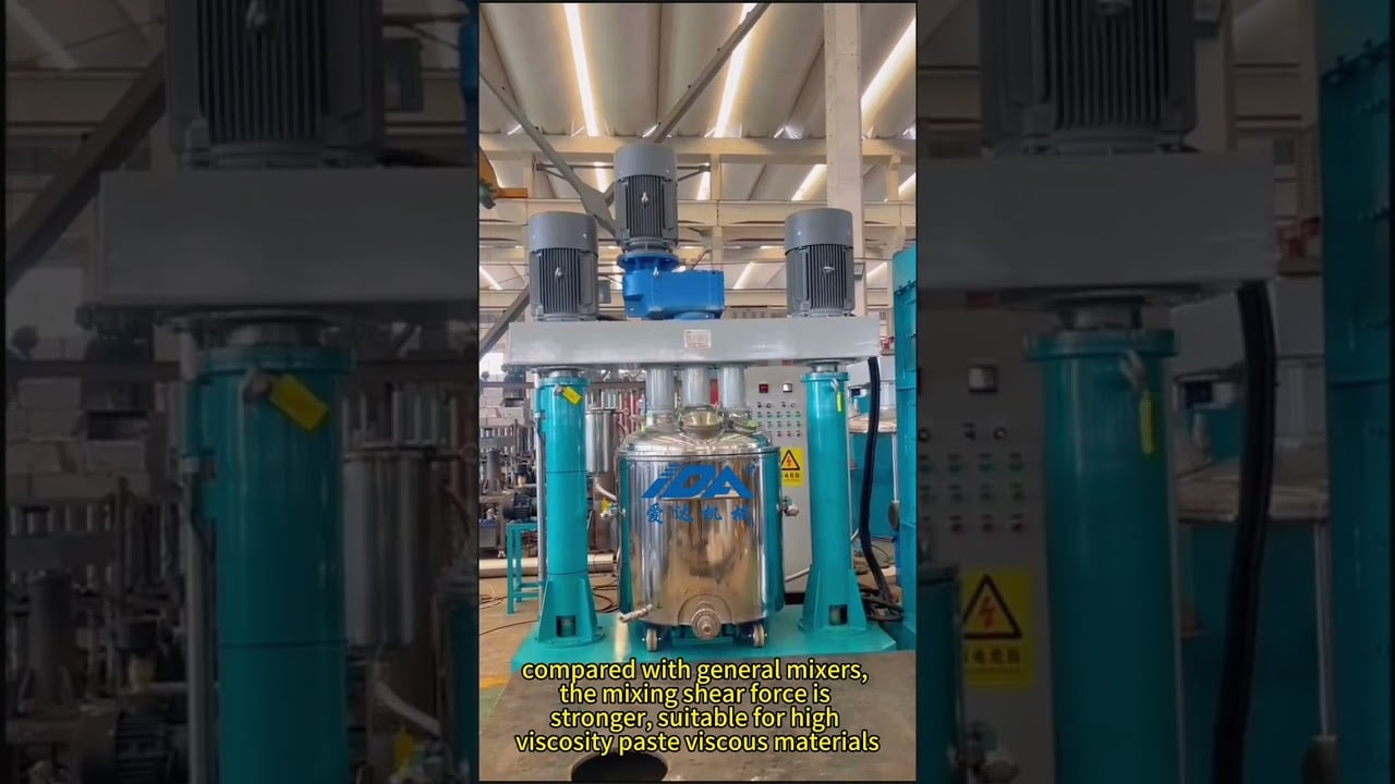 Three Shaft Mixer Demonstration