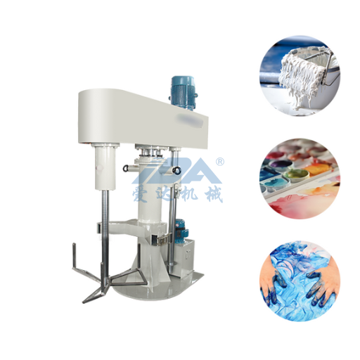 Understanding the Butterfly Disperser Mixer