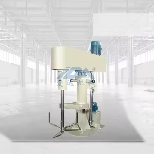Maintenance Tips for Industrial Butterfly Mixers