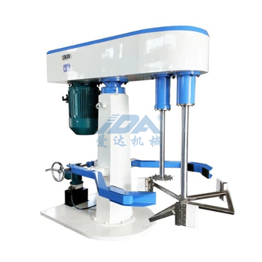 Choosing a Supplier for Butterfly Mixers