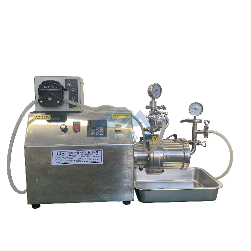 0.5L Laboratory Horizontal Sand Mill with Peristaltic Pump