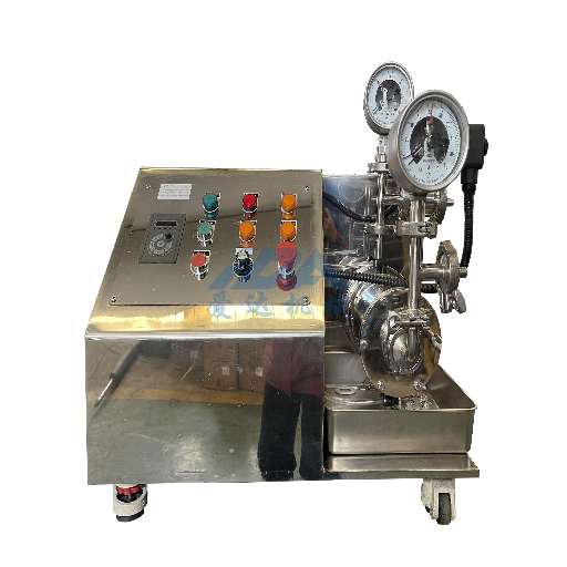 0.5L Laboratory Horizontal Sand Mill