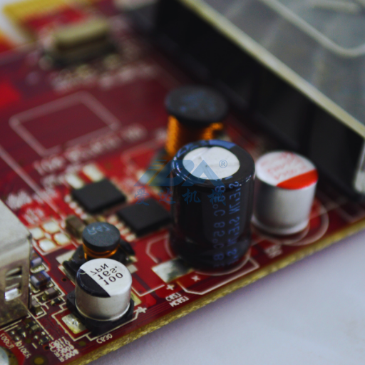 Lithium Battery Manufacturing