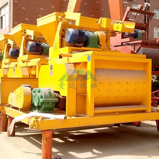 Choosing the Right Twin Shaft Concrete Mixer