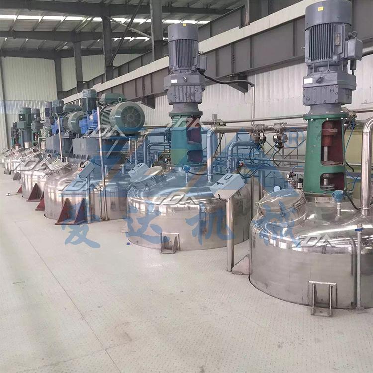 Flexible Multi-Product Agrochemical SC Line Equipment