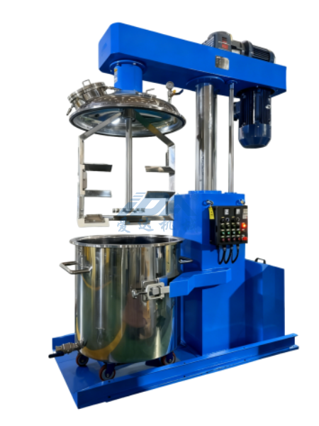 Double Shaft Mixing Machine