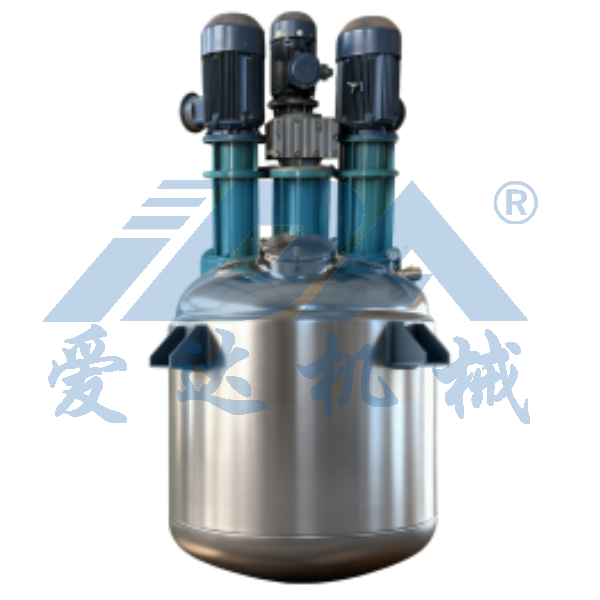 Chemical Reactor