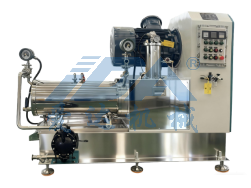 Disc Horizontal Sand Mill