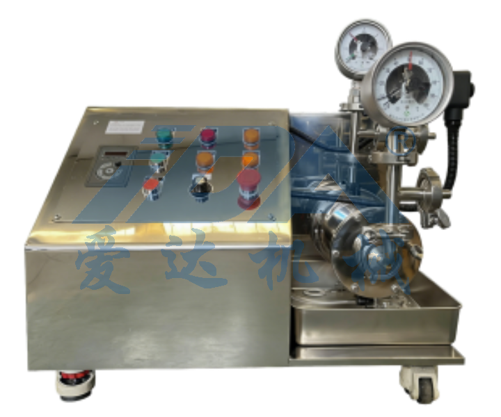 Lab Nano Sand Mill