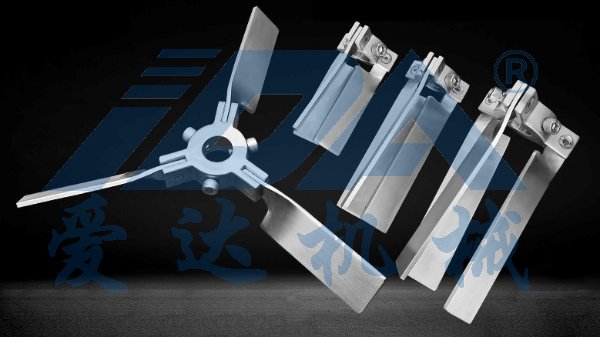 Foldable Mixer View 1