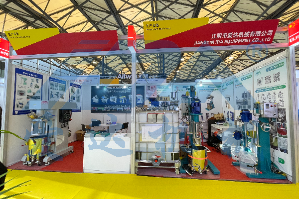 IDA Mixing and Grinding Machine Factory Equipment 6