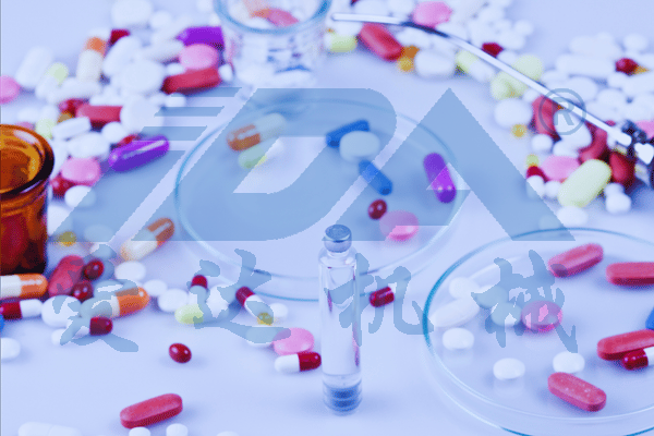 Pharmaceuticals equipment