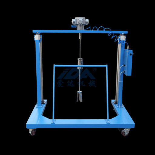 Pneumatic Mixer View 2